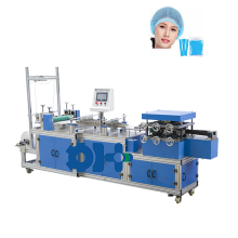 disposable sterile products cap  making machine